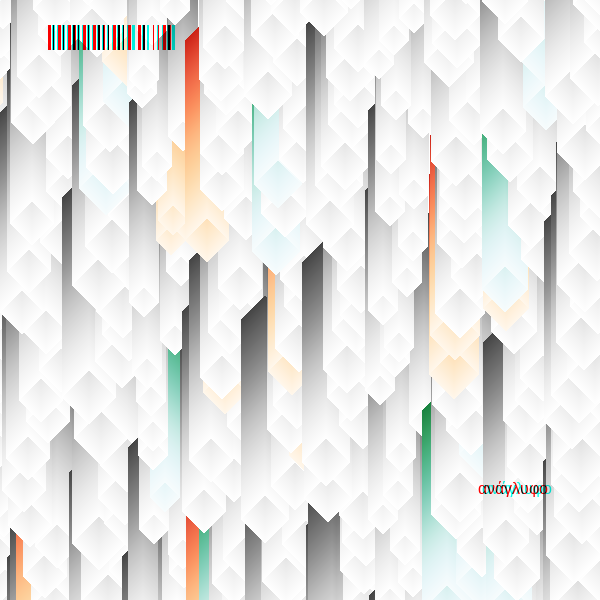 anaglyphic - Stalactites #22 static token preview
