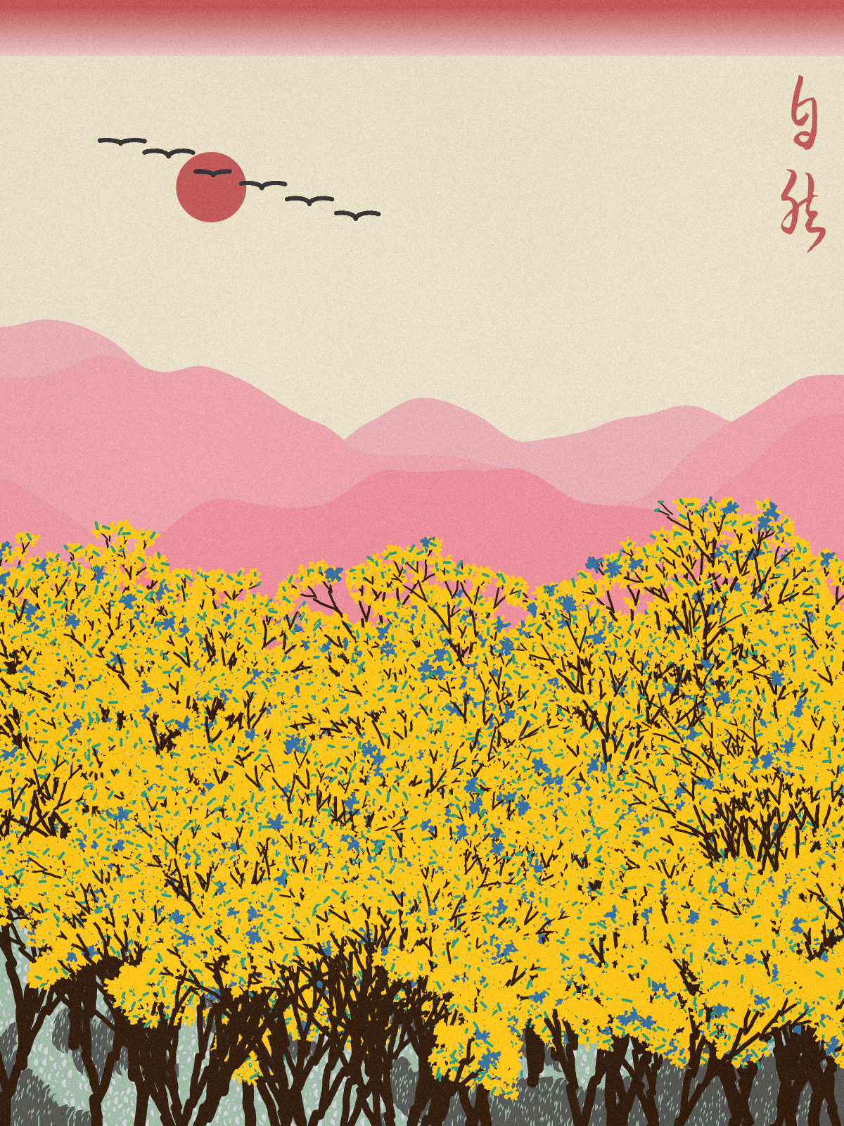Spring in the mountain #16 static token preview