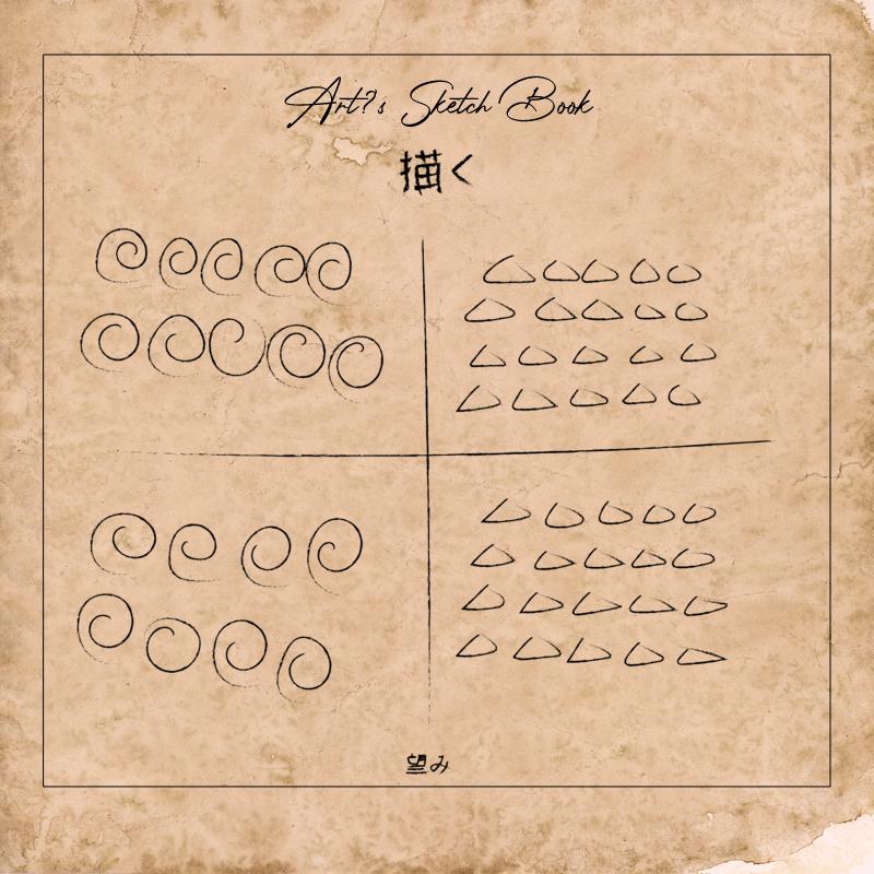 Sketch Book #14 static token preview
