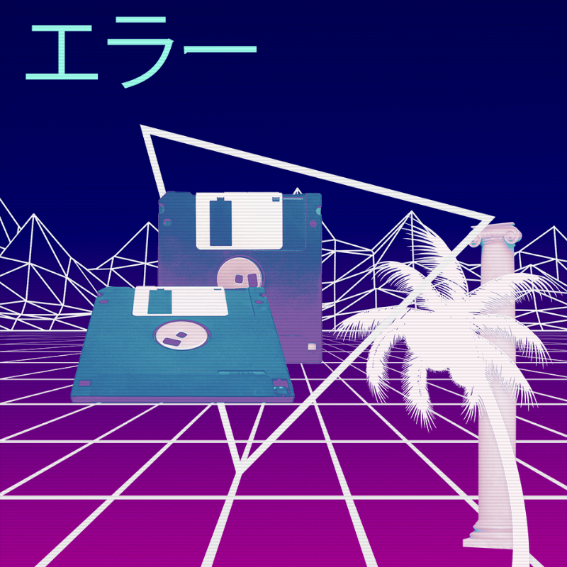 V A P O R W A V E DREAM GENERATOR #23 static token preview