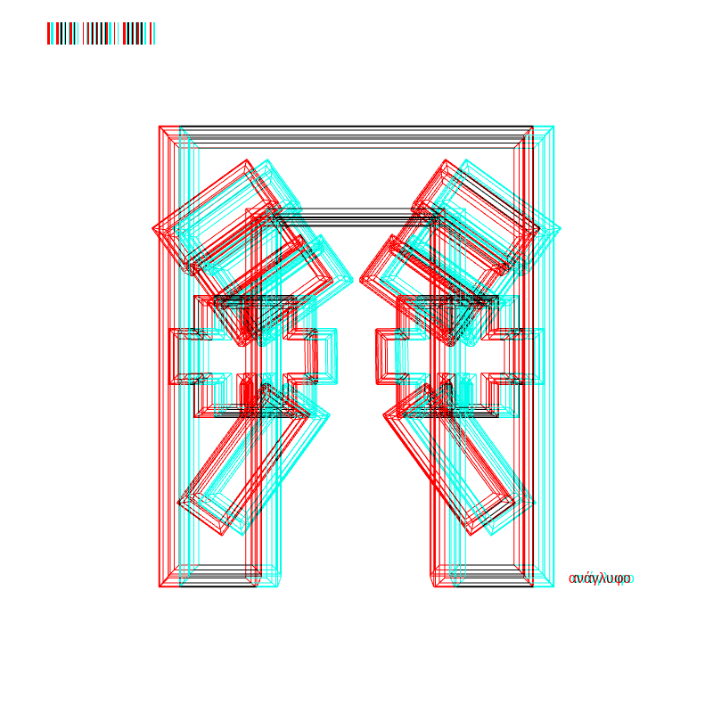 anaglyph - CRYPTO EMBLEM _0 #11 static token preview