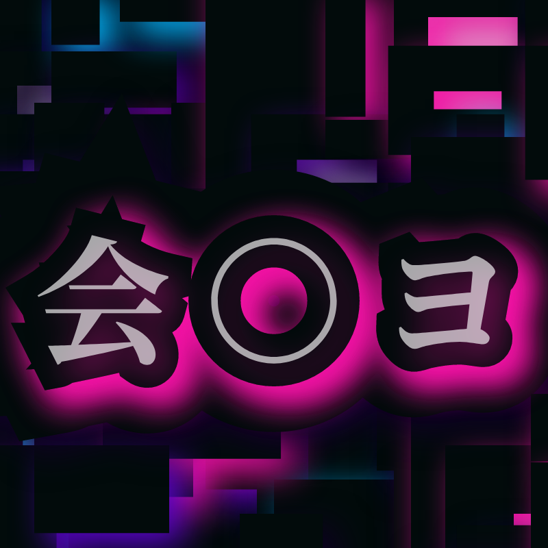ｲԾズﾘԾ 刀乇Ծ刀 #1 static token preview