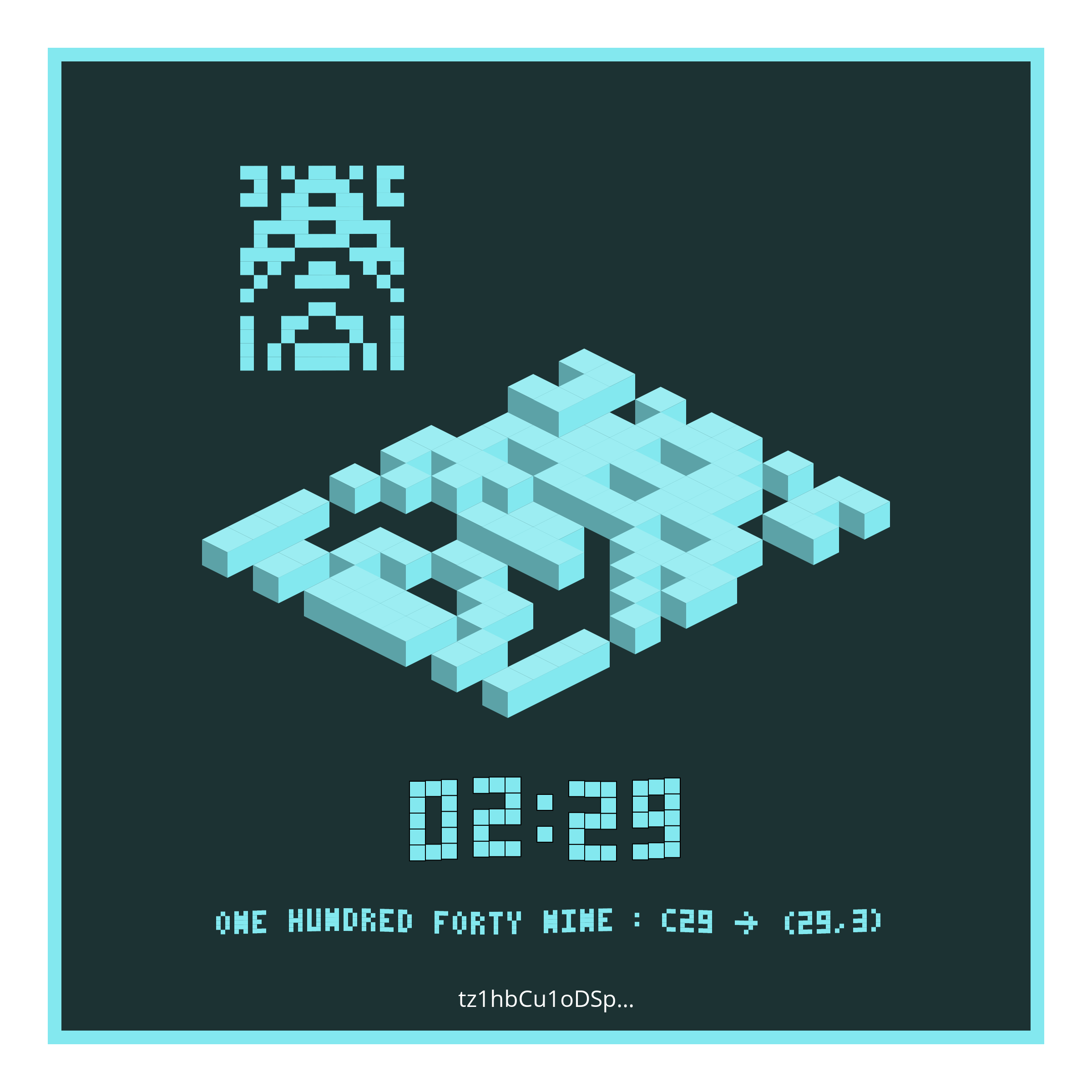 Xel I-II #2 static token preview