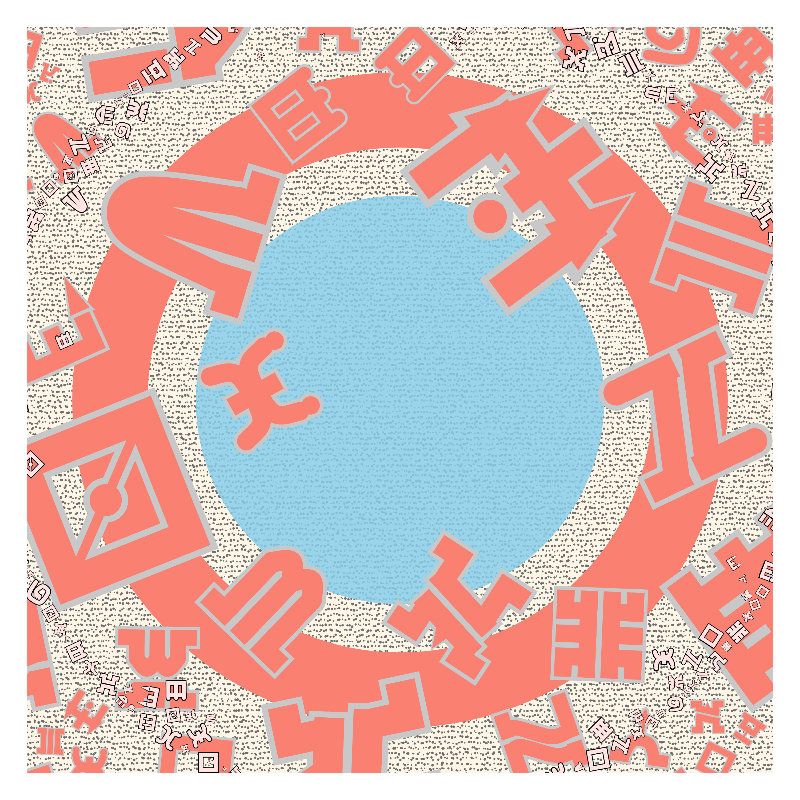 CHAOS AND COSMOS - Cosmology of oneself v2 #6 static token preview