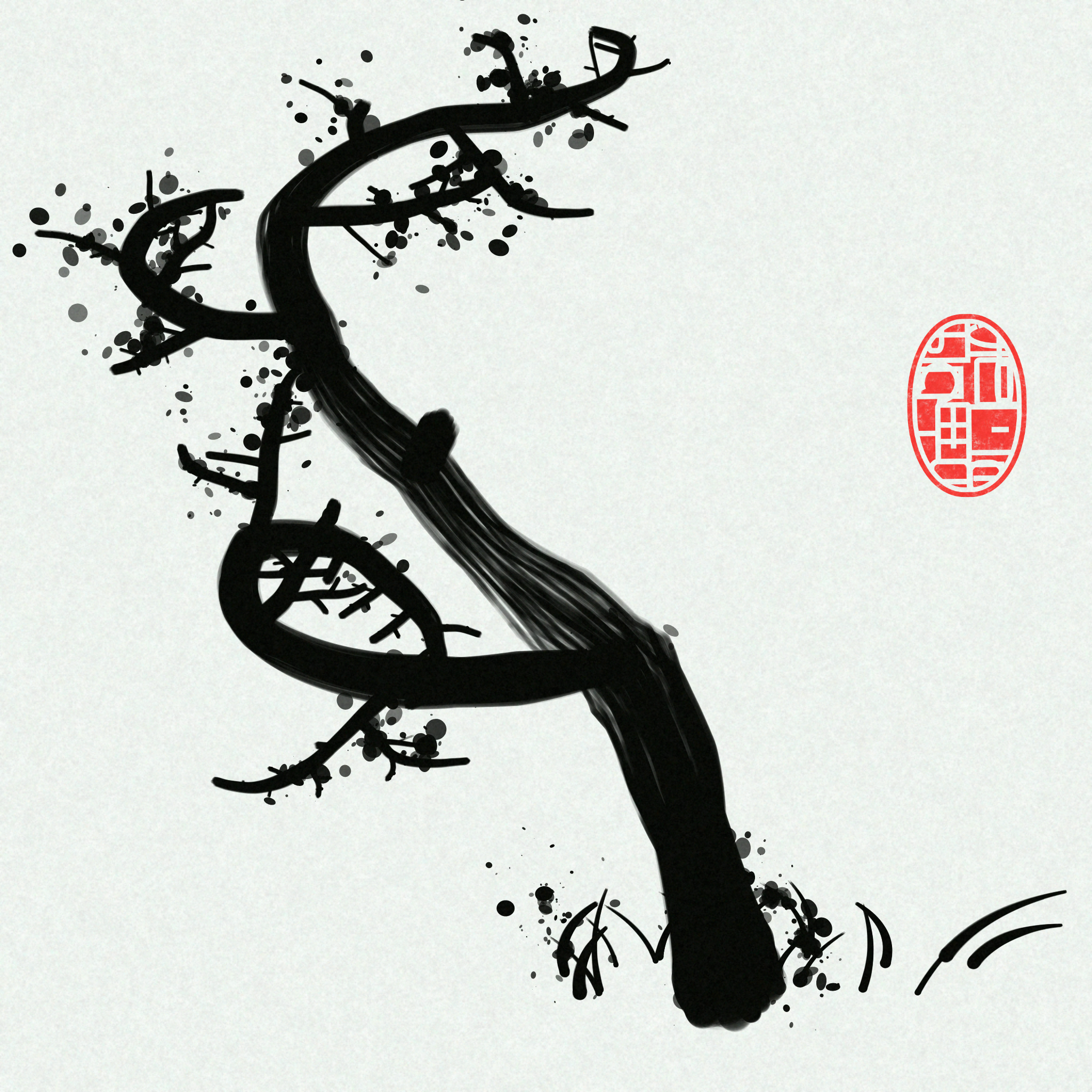 Gensuzendō #15 static token preview
