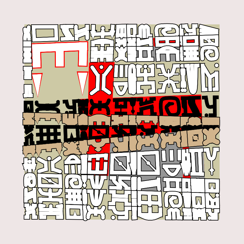 "Alphabetic ancestral signs" - (Matrix v3) #55 static token preview