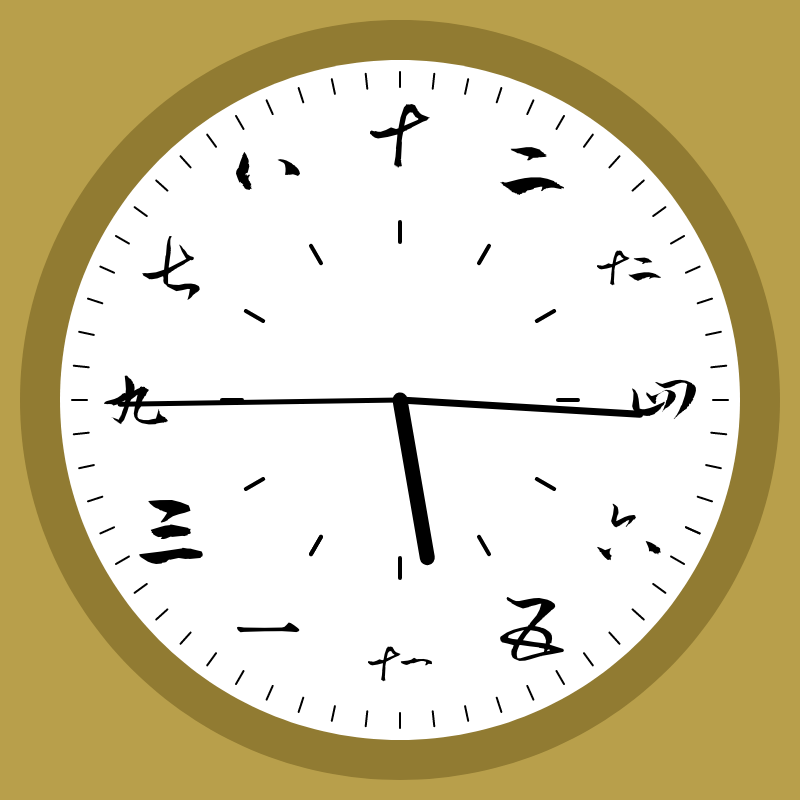 Crazy Clock #1 static token preview