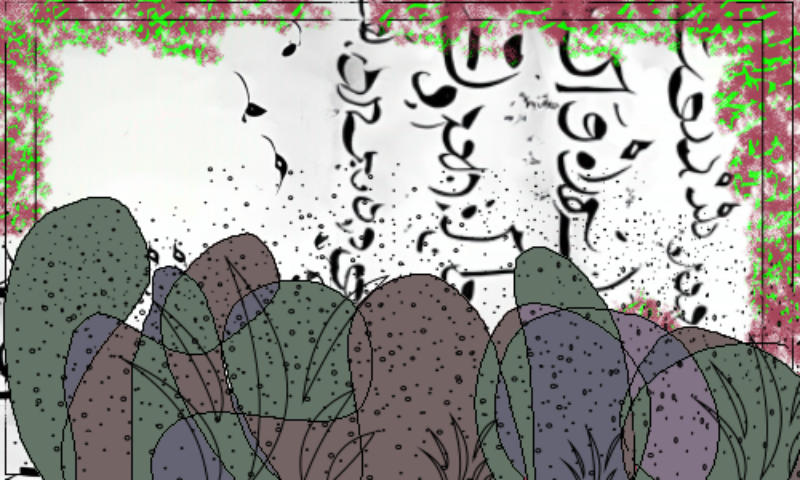 Rumi Poems #1 static token preview