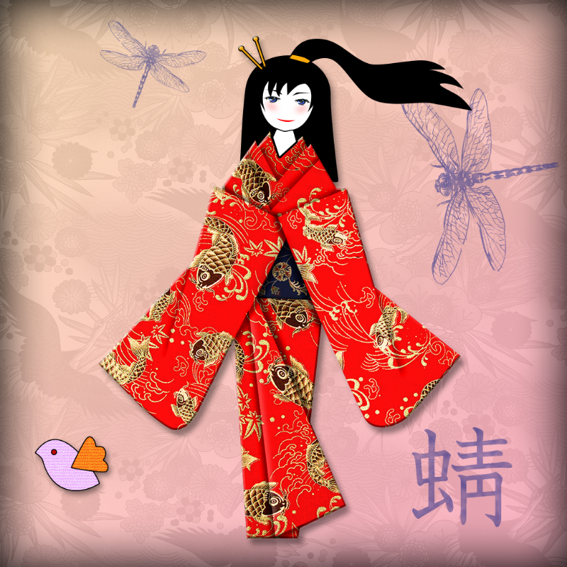 Origami Girls #14 static token preview