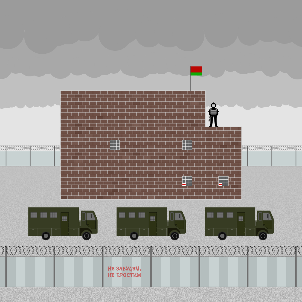 Belarusian prison #8 static token preview