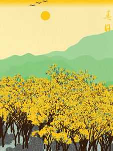 Spring in the mountain project preview