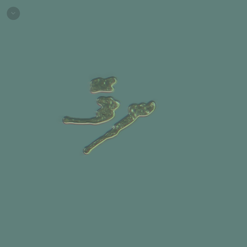 Muraka #2 static token preview