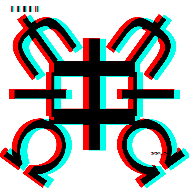 anaglyph - CRYPTO EMBLEM _2 : TWO-FACE #10 static token preview
