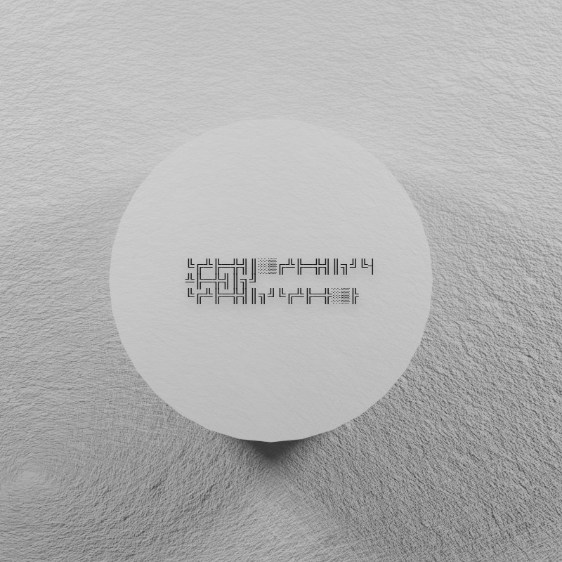 THE FORGOTTEN ASCIIBETICALS #2 #7 static token preview