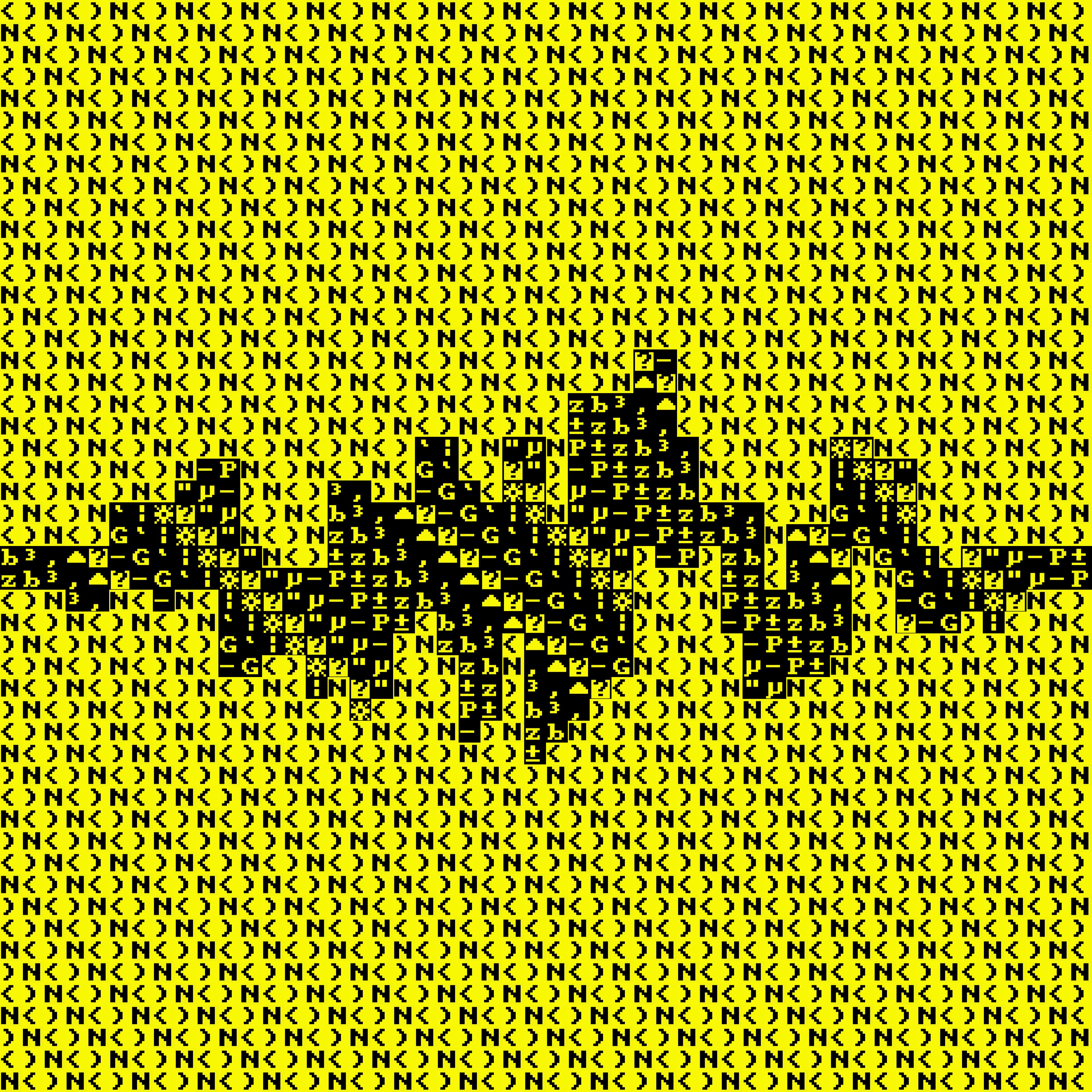 ASCII Squigl 2 #10 static token preview