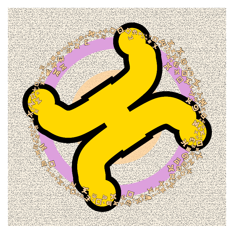 CHAOS AND COSMOS - Cosmology of oneself v2 #10 static token preview