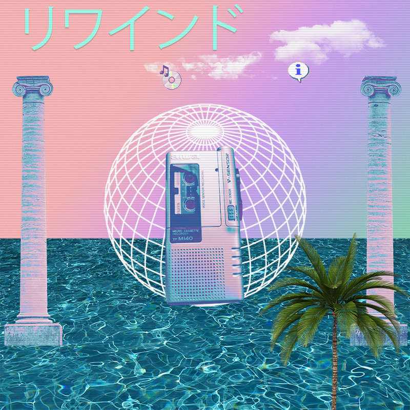 V A P O R W A V E DREAMING AGAIN #11 static token preview
