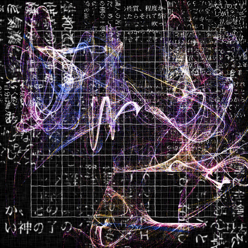 Fractal in the words #24 static token preview