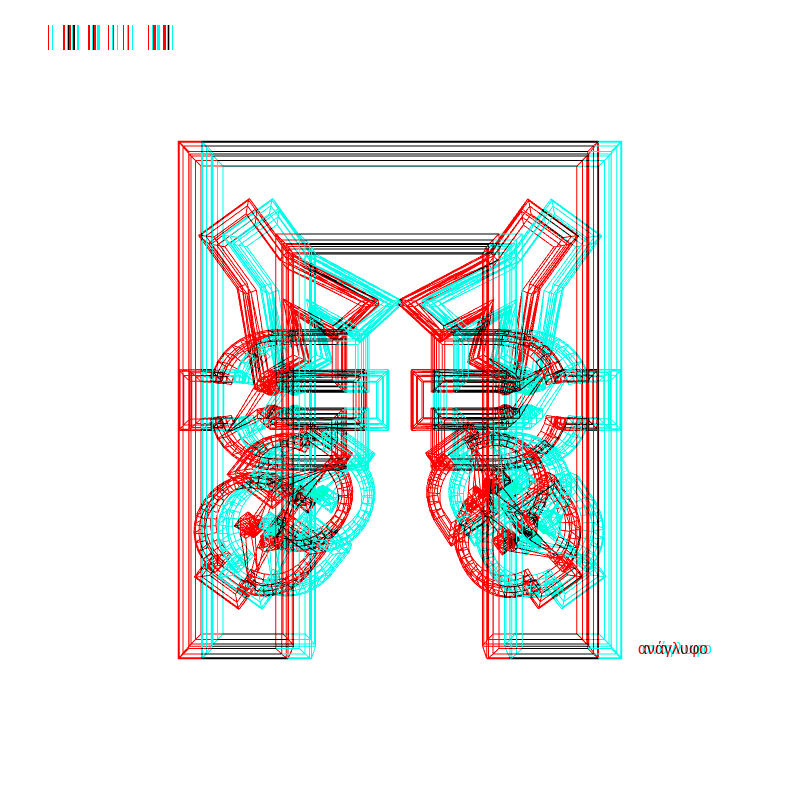 anaglyph - CRYPTO EMBLEM _0 #8 static token preview