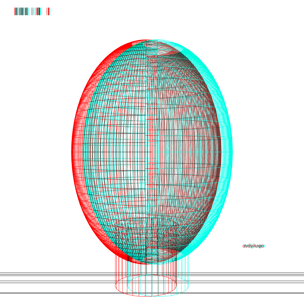 anaglyphic gazing portrait #26 static token preview