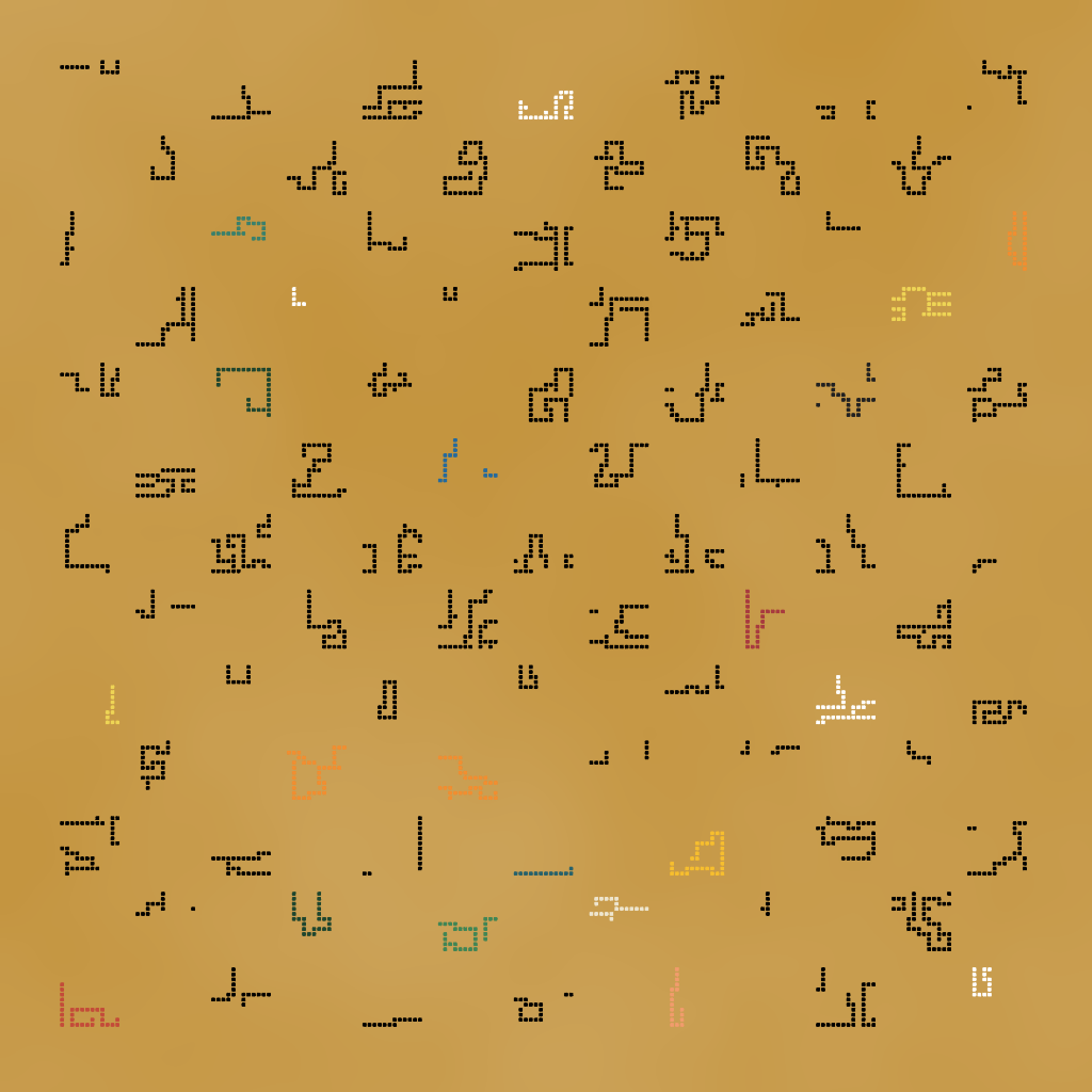 logograms #18 static token preview