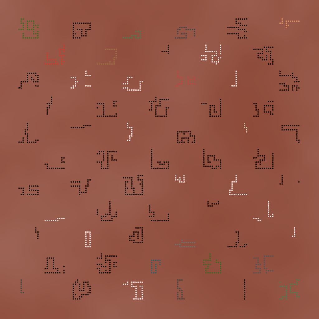 logograms #2 static token preview