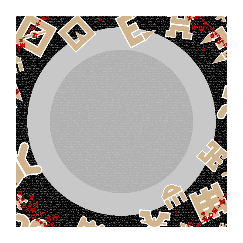 CHAOS AND COSMOS - Cosmology of oneself v2 #4 static token preview