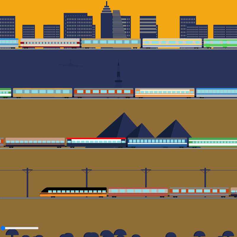 Choo Choo Train #57 static token preview
