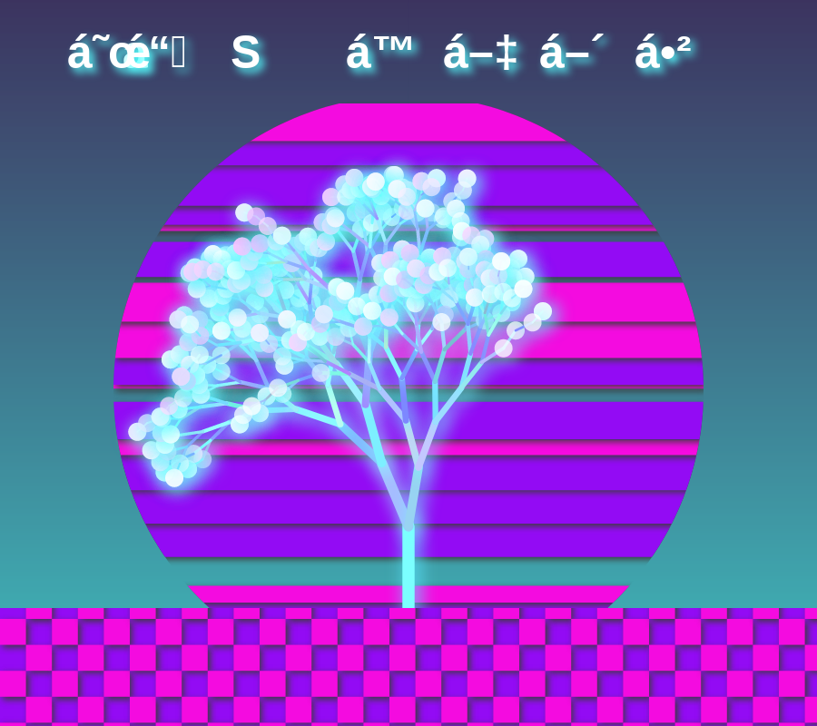 Vaporwave poster generator #15 static token preview