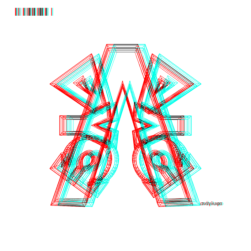 anaglyph - CRYPTO EMBLEM _0 #5 static token preview