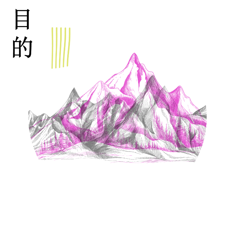 There is never just one peak on a mountain #7 static token preview