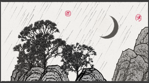 Bloom in the rain project preview