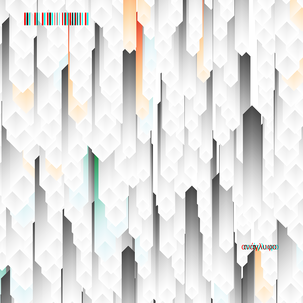 anaglyphic - Stalactites #11 static token preview