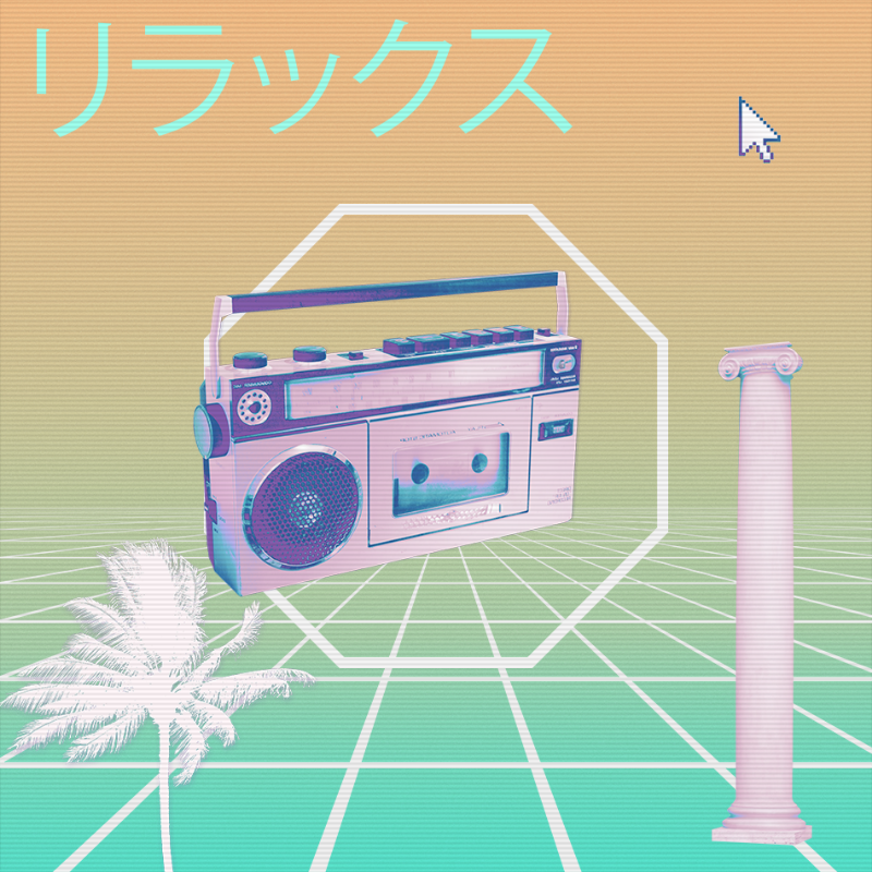 V A P O R W A V E DREAM GENERATOR #17 static token preview