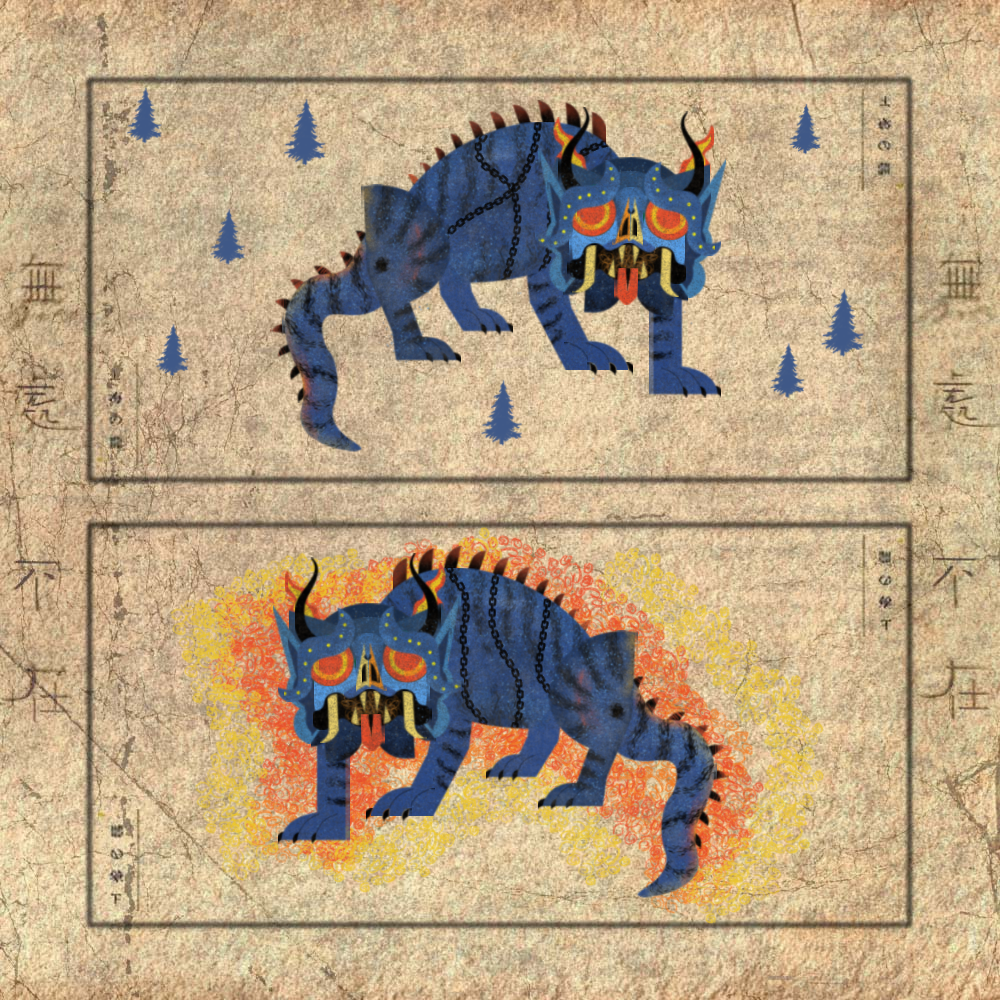 Dragon Scroll #12 static token preview