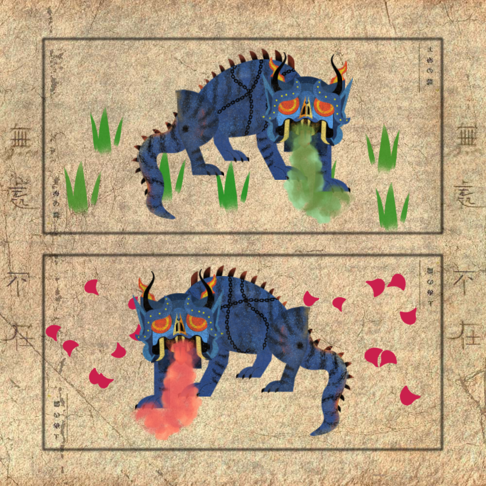 Dragon Scroll #19 static token preview