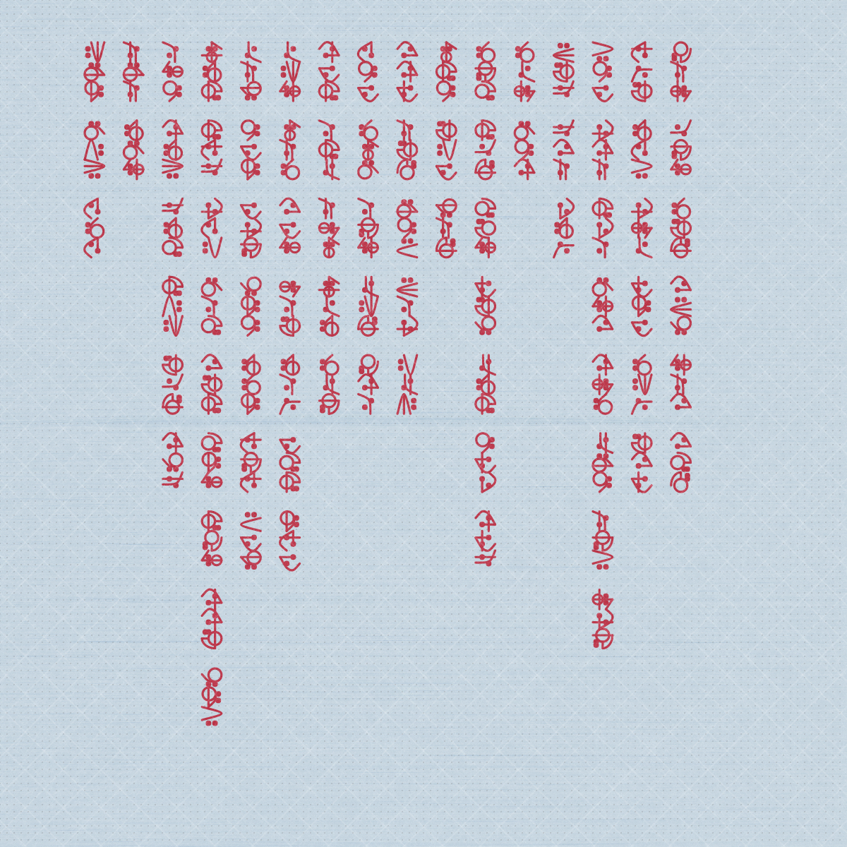 Asemic Morphemes #20 static token preview