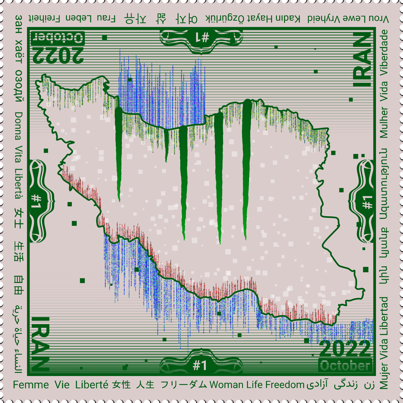 🔸WOMAN 🔹LIFE🔹 FREEDOM🔸 #401 static token preview