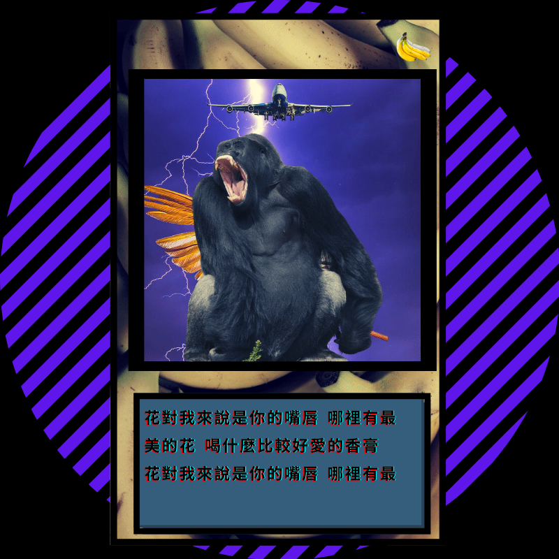 Milenials Apes Cards Collection #1 static token preview