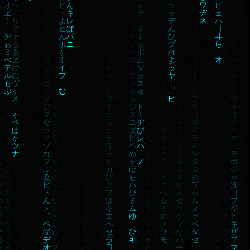 Glitch in the matrix #15 static token preview