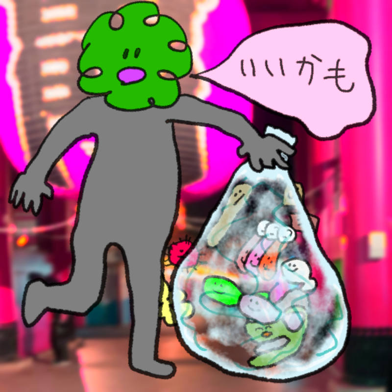 Sushi material #1 static token preview