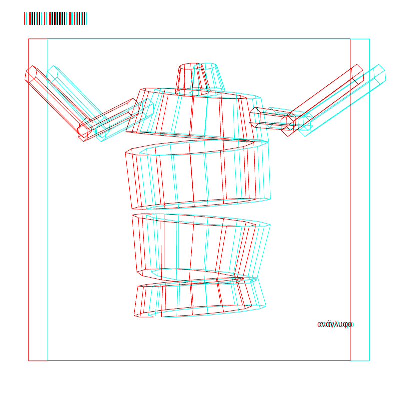anaglyphic - Dancing Automaton #7 static token preview