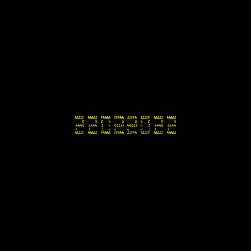 twosday #3 static token preview