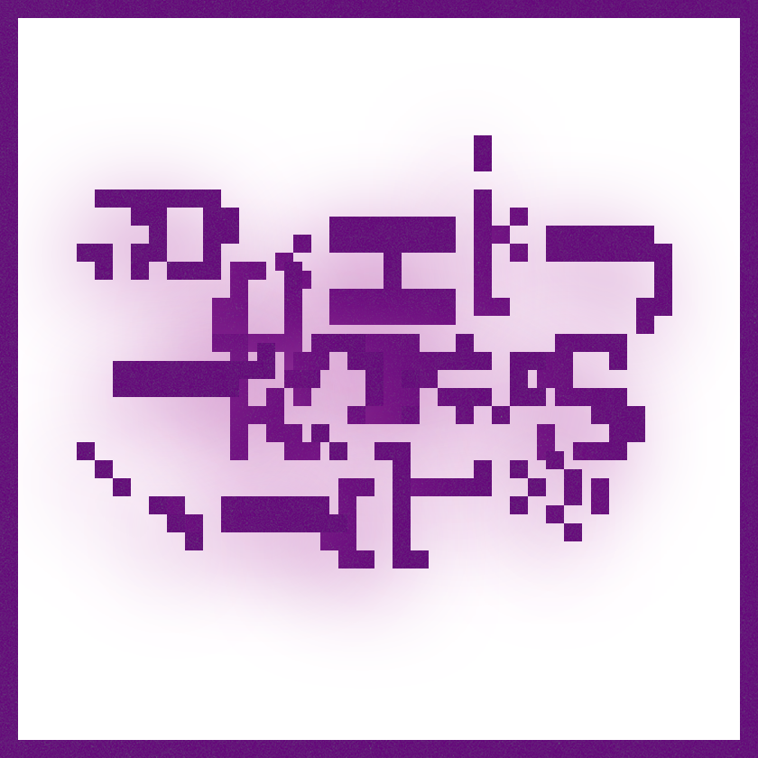 jngl_tag_011 #6 static token preview