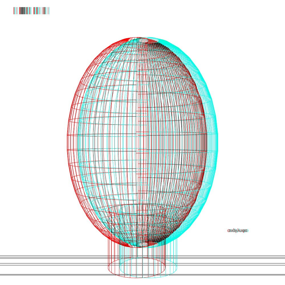 anaglyphic gazing portrait #4 static token preview