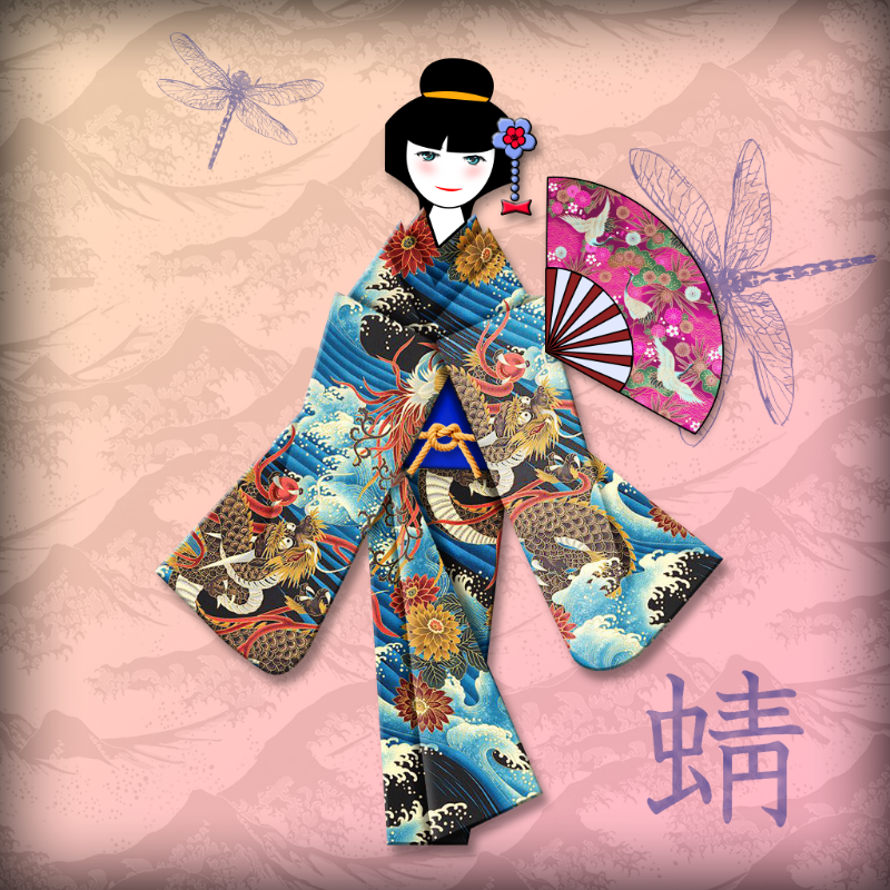 Origami Girls #23 static token preview