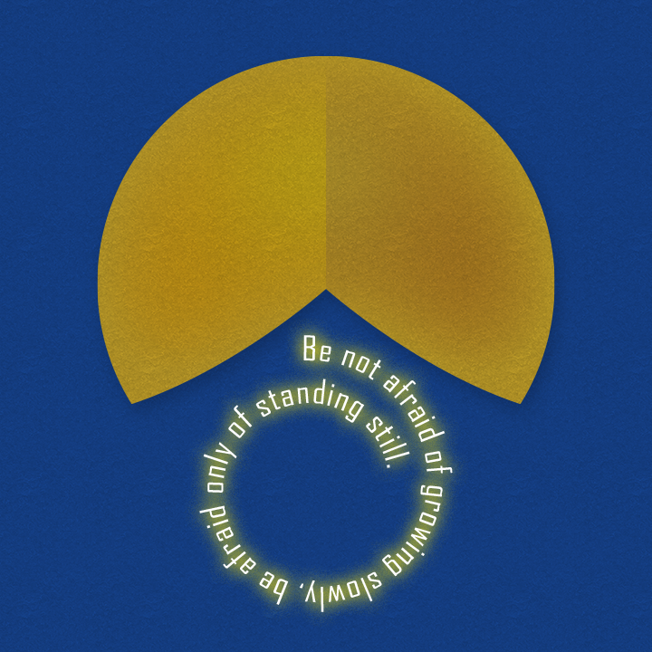 Fortune Cookies #9 static token preview