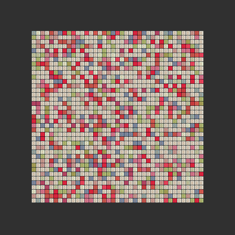 Rosemaling I #140 static token preview