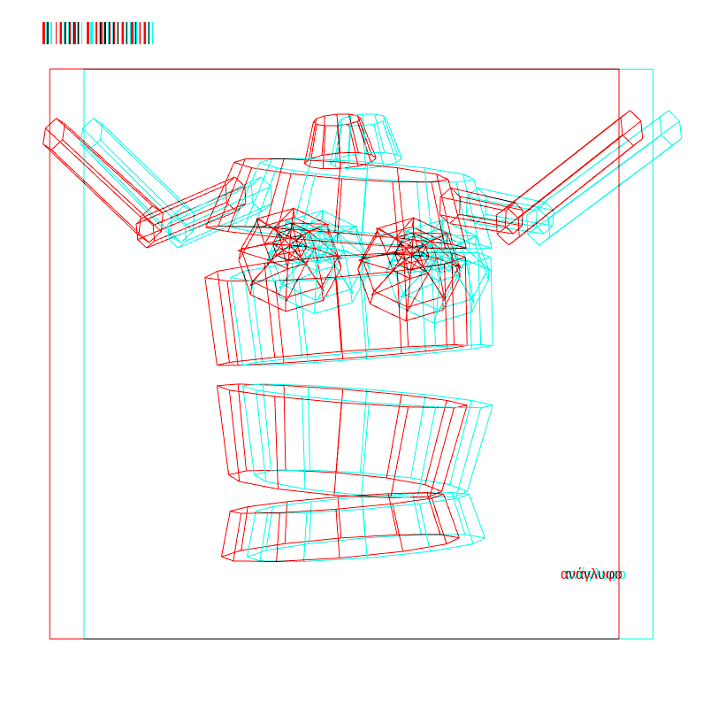 anaglyphic - Dancing Automaton #13 static token preview