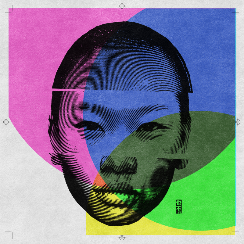 CMYK:RND #13 static token preview